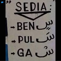 Tulisan yang dibuat para pedagang ini benar-benar kocak abis dan bikin nyengir. Kok bisa kepikiran sih nulis gitu, hihi.