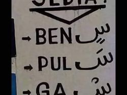 Tulisan Kreatif Para Pedagang yang Kocak Abis, Kok Kepikiran