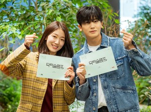 Park Shin Hye & Park Hyung Sik Reuni Setelah 10 Tahun, Bintangi Doctor Slump