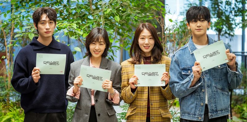 Drama Korea Doctor Slump Drama Korea Doctor Slump