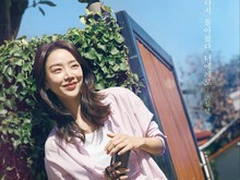 Shin Hye Sun Makin Populer Berkat Welcome To Samdalri Shin Hye Sun Makin Populer Berkat Welcome To Samdalri
