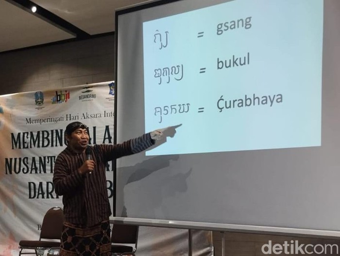 pagesangan