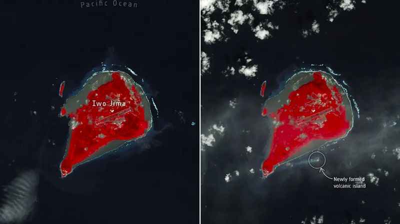 Pulau baru di Jepang
