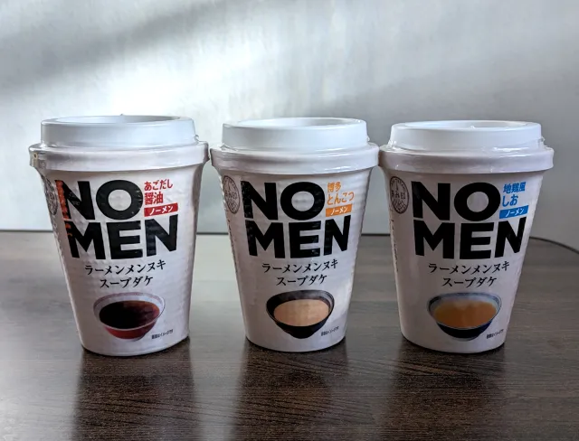 produk kuah ramen instan