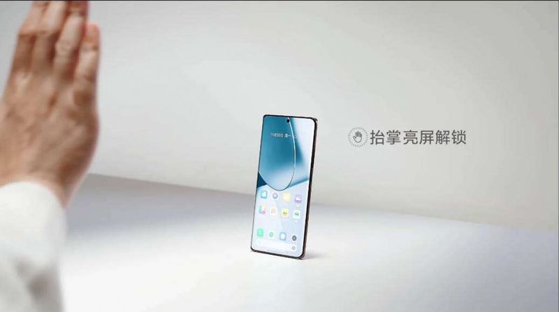 Realme GT5 Pro