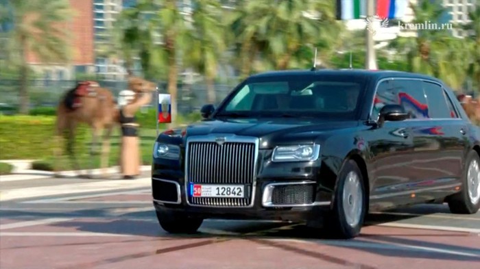 A limousine carrying Russian President Vladimir Putin arrives at Qasr Al Watan, Abu Dhabi, United Arab Emirates December 6, 2023, in this still image taken from video. Kremlin.ru/Handout via REUTERS ATTENTION EDITORS - THIS IMAGE WAS PROVIDED BY A THIRD PARTY. MANDATORY CREDIT.