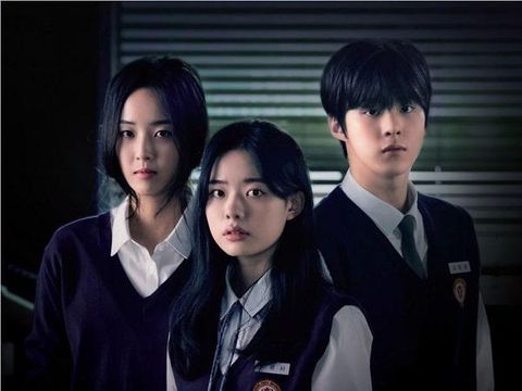 Pemain Drakor Night Has Come, Lee Jae In