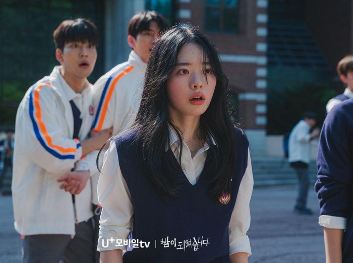 Pemain Drakor Night Has Come, Lee Jae In