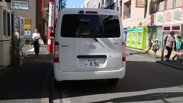 Toyota Town Ace