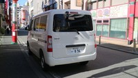 Daihatsu Gran Max punya kembaran di Jepang. Foto: (Dina Rayanti/detikOto)