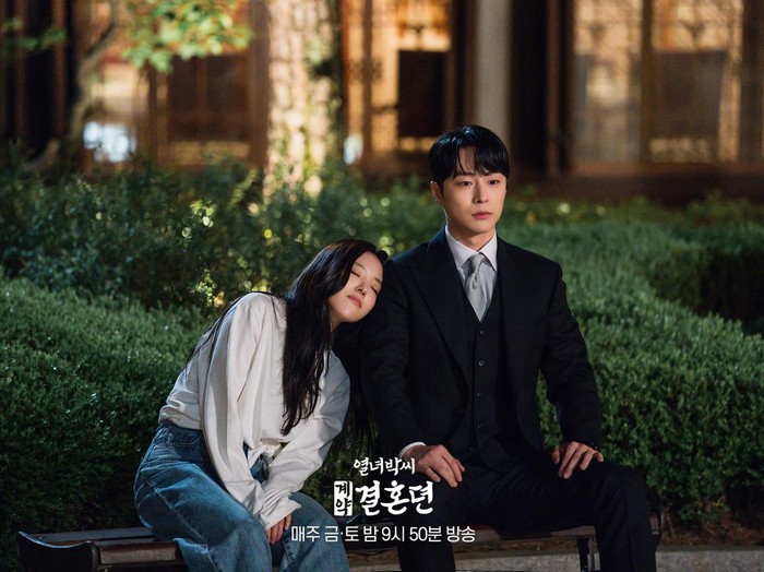 Drama Korea A Good Day to Be a Dog
