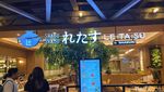 Shabu-shabu ala Tokyo yang Gurih Hangat Ada di Restoran Ini