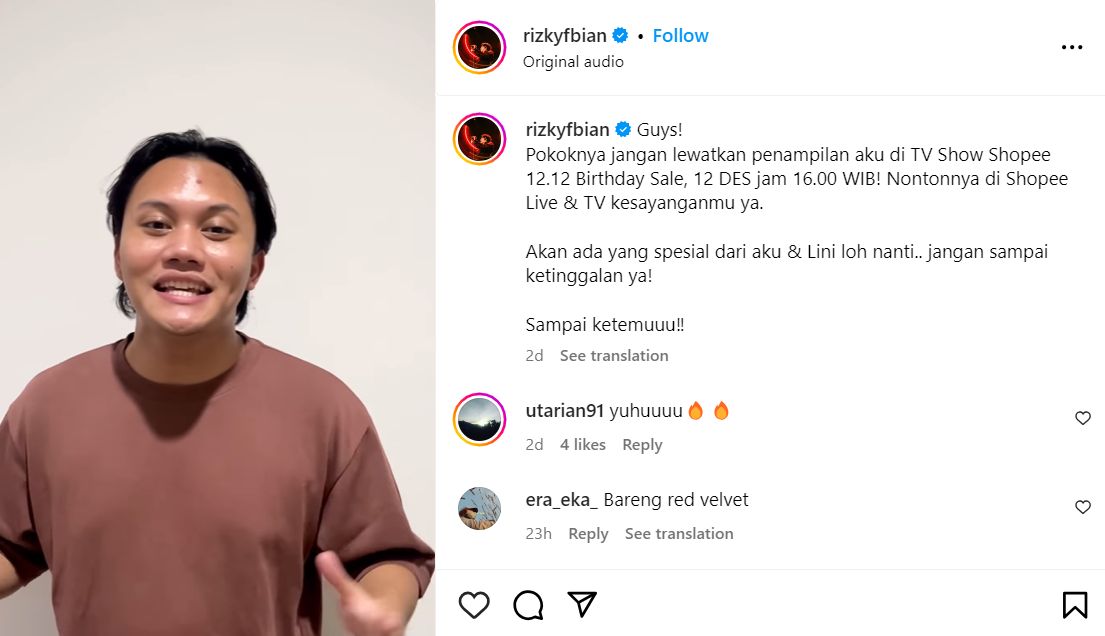 E-commerce