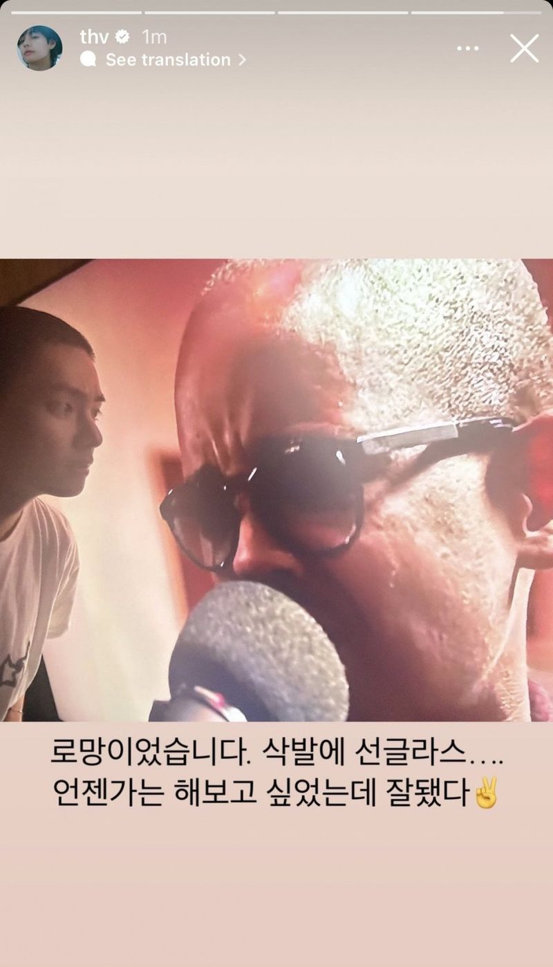 V BTS pamer rambut plontos jelang keberangkatan wajib militer V BTS pamer rambut plontos jelang keberangkatan wajib militer