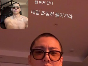 V dan Jungkook BTS Jadi Duo Plontos, Tampil Tanpa Busana Jelang Wamil