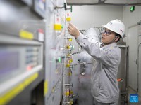China Jinping Underground Lab