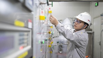 Materi gelap tidak menyerap, memantulkan, atau memancarkan cahaya, sehingga sangat sulit dikenali, menurut European Organisation for Nuclear Research (CERN). Karenanya diperlukan fasiitas seperti CJUL untuk menelitinya. Foto: Xinhua News