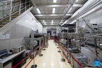 China Jinping Underground Lab