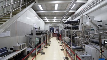Foto yang diambil pada November 2023 ini menunjukkan pemandangan interior CJUL tahap pertama. Foto: Xinhua News