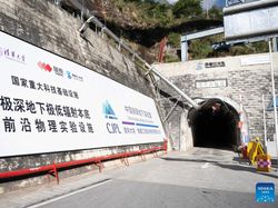 Made in China, Lab Bawah Tanah Raksasa di Kedalaman 2.400 Meter