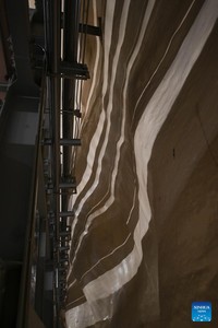 China Jinping Underground Lab