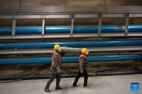 China Jinping Underground Lab