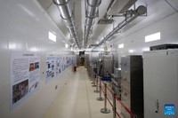 China Jinping Underground Lab