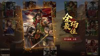 Beriktu daftar 10 game Steam terburuk berdasarkan steam 250.