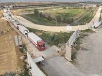 Antre Pemeriksaan, Truk Bantuan Palestina Tertahan di Kerem Shalom