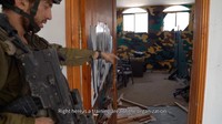 Video tersebut ditampilkan oleh seorang anggota angkatan bersenjata Israel yang tidak disebutkan namanya.