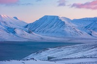Svalbard Global Seed Vault