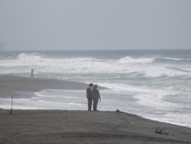 SAR Limnas DIY Imbau Masyarakat Tidak Berenang di Pantai Selatan Yogya