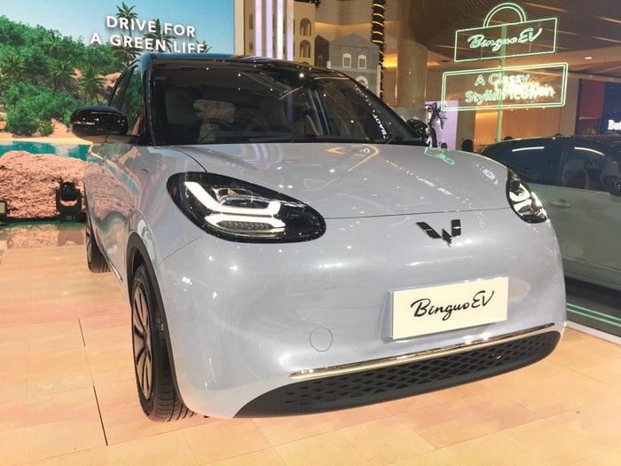 Wuling BinguoEV