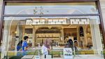 Industri Desain Interior Perkenalkan Inovasi Terbaru