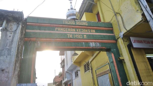 Tajug Agung Pangeran Kejaksan Kota Cirebon