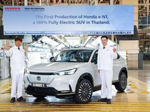 Honda HR-V Listrik Mulai Diproduksi di Thailand