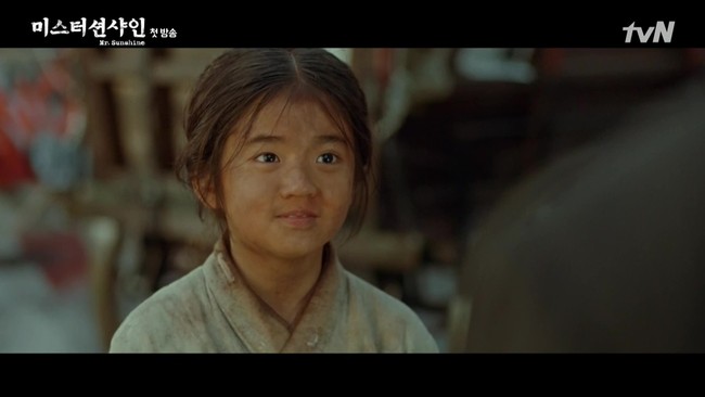 Sejak itu, Kim Kang Hoon langganan jadi versi muda aktor Korea dalam drama yang dibintanginya, seperti Mr. Sunshine. Kim Kang Hoon menjelma jadi Lee Byung Hun muda yang hidup di masa penjajahan. Foto: dok. Instagram @kanghoon.juwon