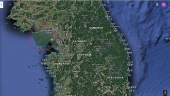 Tidak mau kalah dengan tetangganya di utara, Korea Selatan juga memiliki daerah yang diblur di sepanjang pantai baratnya, di sebelah barat ibu kota Seoul. Foto: Google Maps