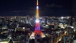 Menara Tokyo Bersinar untuk Meriahkan KTT ASEAN-Jepang