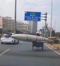 Foto aneh di medsos