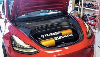 Begini baterai mobil...?? Foto: Boredpanda