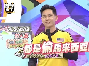Influencer Malaysia Sebut Singapura Hobi Klaim Makanan Malaysia