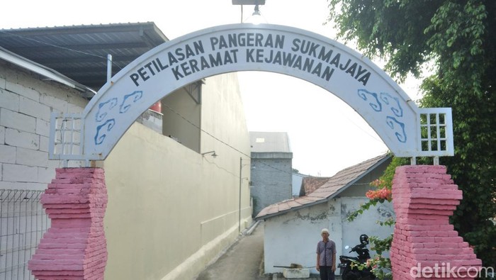 Kampung Kejawanan di Cirebon