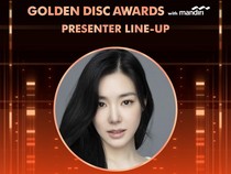 Lee Junho, Tiffany Young, dan Ha Jung Woo Hadiri GDA Jakarta
