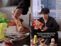 Jungkook BTS Taruh  7 Makanan Favoritnya di Plakat Piring Spotify