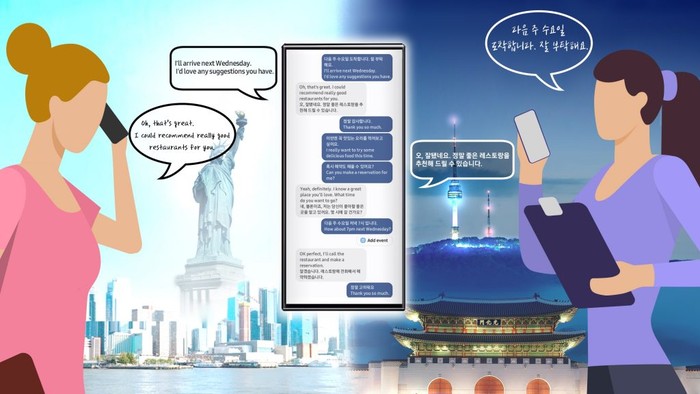 Ilustrasi panggilan telepon real-time