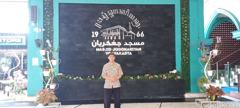 Masjid Jogokariyan