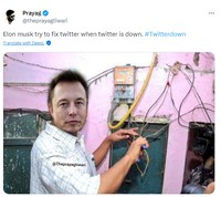 meme x twitter down