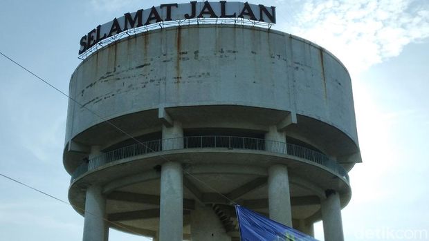 Menara air Kota Cirebon. Menara air Kota Cirebon.