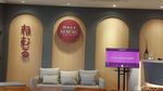 Keren! Ada Hotel Bernuansa Jepang di Tangsel Lho